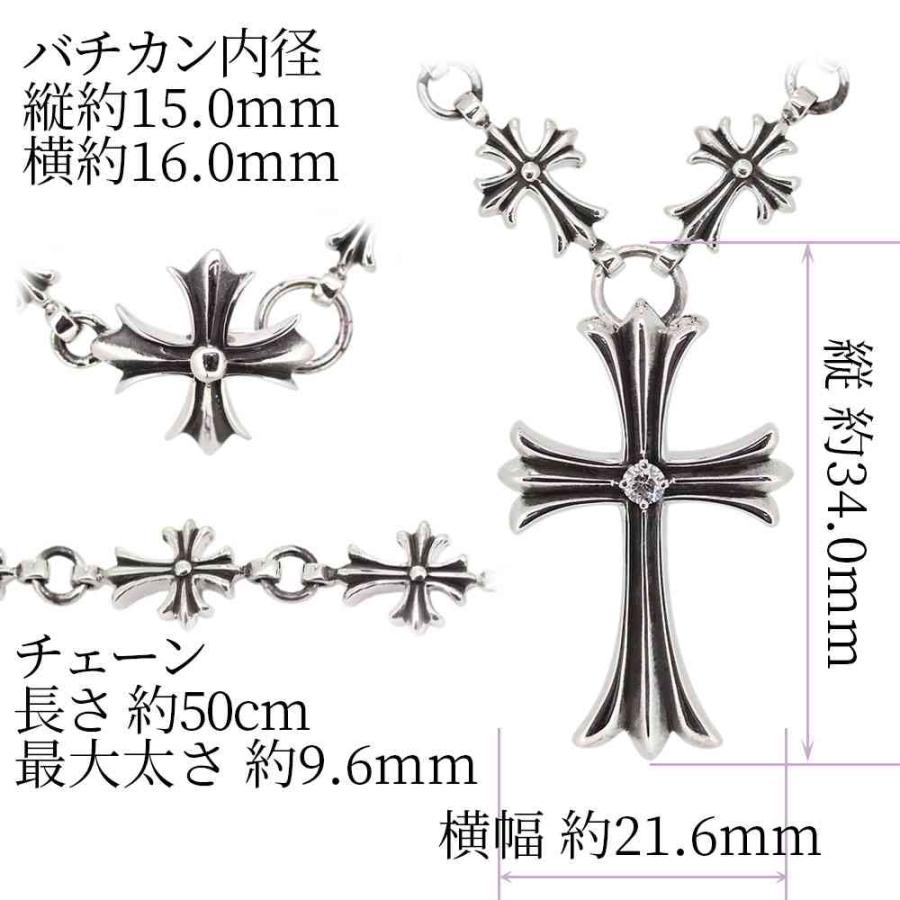 クロス ネックレス シルバー メンズ アクアマリン ペンダント SV925 