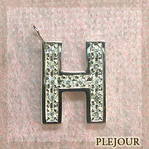 スーパーセール期間限定 送料無料 チェーン付きアルファベット ペンダントネックレス イニシャル ペンダント H １８金ダイヤモンド ネーム 名前 レディースアクセサリー