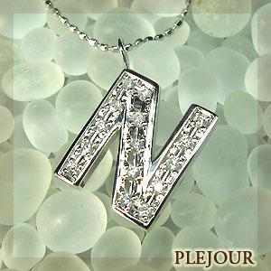 イニシャルペンダントダイヤモンドK18ネックレス チェーン付 N  