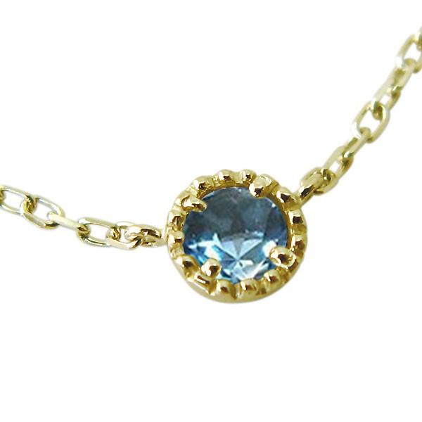 ブルートパーズ ペンダント 18金 シンプル 一粒 ネックレス