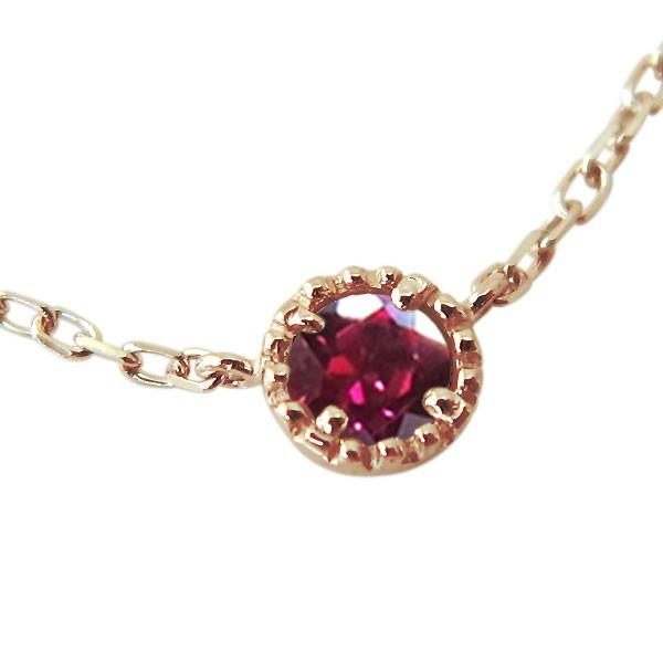 ルビー ペンダント 10金 シンプル 一粒 ネックレス ルビー ペンダント 10金 シンプル 一粒 ネックレス ルビー
