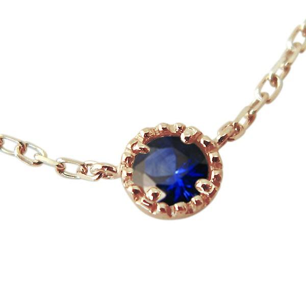 サファイア ペンダント 10金 シンプル 一粒 ネックレス