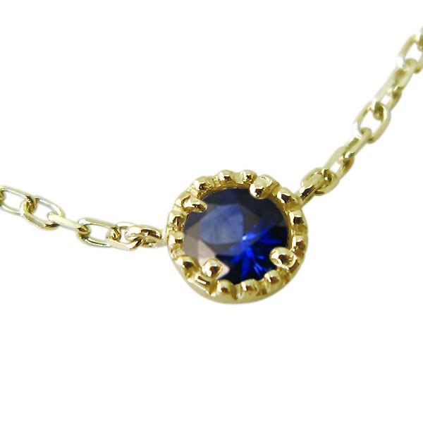 サファイア ペンダント 18金 シンプル 一粒 ネックレス