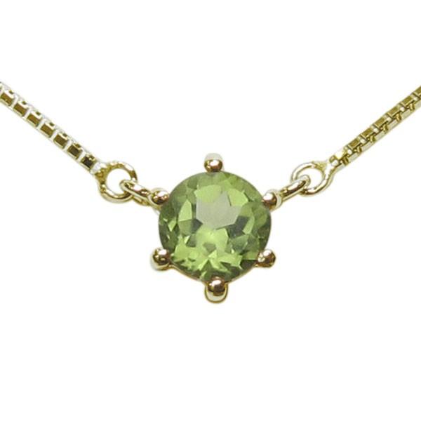 一粒 ペリドット ネックレス k10 ペンダント シンプル