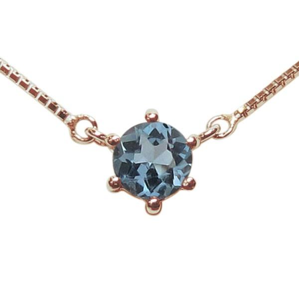 誕生石 シンプル レディース ネックレス 一粒 ペンダント 10金ゴールド