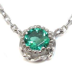5月誕生石 エメラルド ペンダント 一粒 K10 ネックレス
