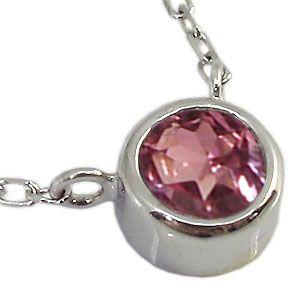 K10 ピンクトルマリンネックレス 一粒 シンプル ピンクトルマリン ペンダント