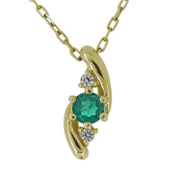 ネックレス 天然石 エメラルド 5月誕生石 レディースペンダント おしゃれ 上品