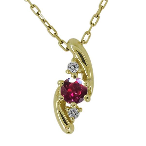 ネックレス 天然石 ルビー 7月誕生石 レディースペンダント おしゃれ 上品