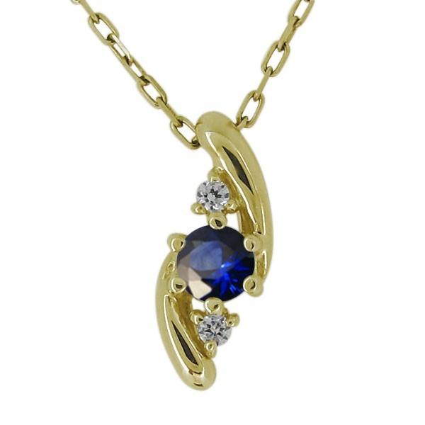 シンプル ネックレス レディース 10金 誕生石 ペンダント 上品 おしゃれ