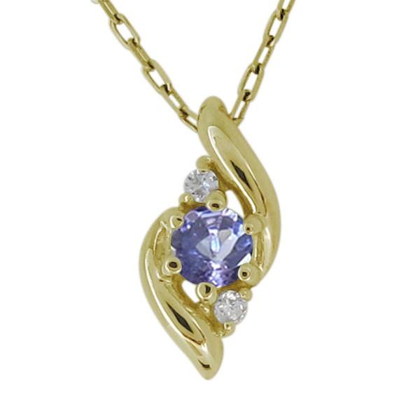 タンザナイト ネックレス レディース 天然石 10金 ペンダント シンプル ペンダント ネックレス レディース グリーンクォーツ タンザナイト イエローゴールド tetra-ett テトラ・エット 天然石 ネックレス 10K  金属アレルギー 対応 10金 k10