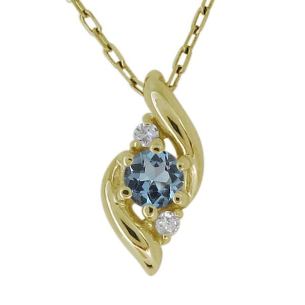 アクアマリンサンタマリア ネックレス レディース 天然石 10金 ペンダント シンプル ペンダント