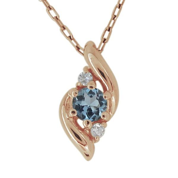 ネックレス 18金 K18 ピンク イエロー アクアマリンサンタマリア 3月誕生石 ペンダント 上品