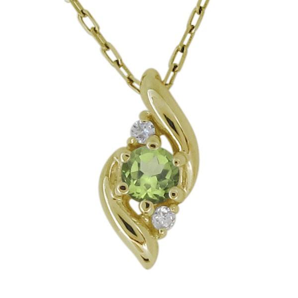 ペリドット ネックレス レディース 天然石 10金 ペンダント シンプル ペンダント
