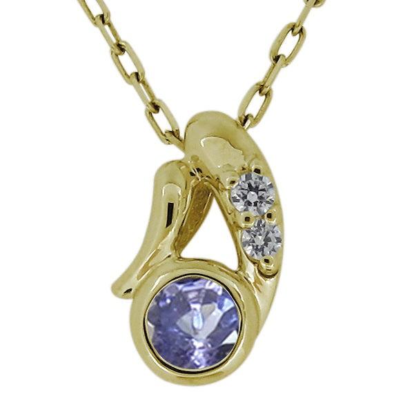ネックレス タンザナイト 12月誕生石 レディース シンプル 10金 ペンダント おしゃれ