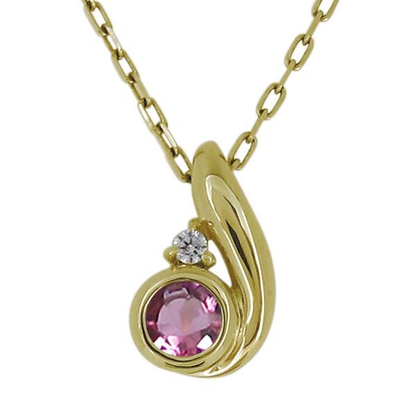 ネックレス レディース シンプル 20代 30代 40代 ピンクトルマリン 10月誕生石 10金