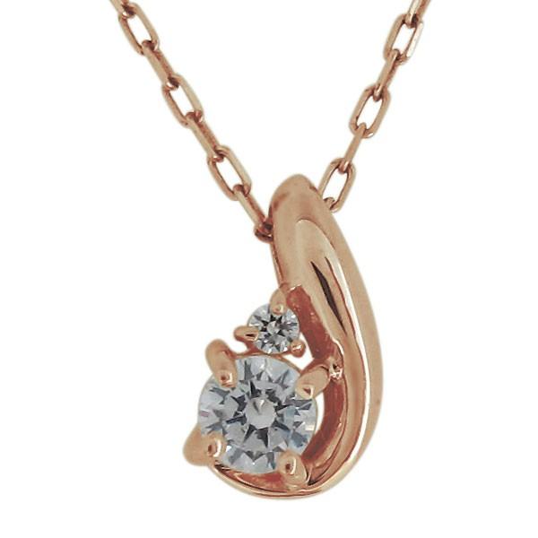 人気ブランド ネックレス レディース 18金 ピンクゴールド 代 30代 40代 ダイヤモンド シンプル Mpn 0211 4 K18 Plejour プレジュール 通販 Yahoo ショッピング 100 の保証 Www Ladislexia Net