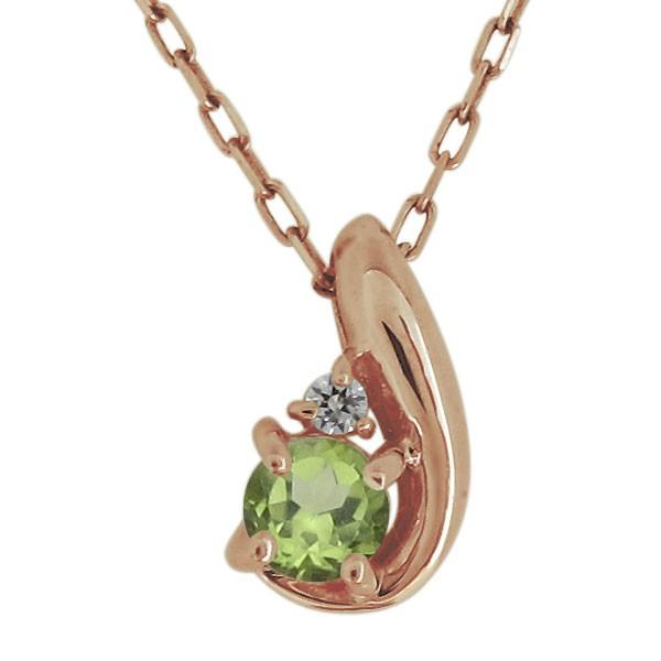 肌触りがいい ネックレス レディース 18金 ピンクゴールド 代 30代 40代 ペリドット シンプル 人気no 1 本体 Artech Mi It