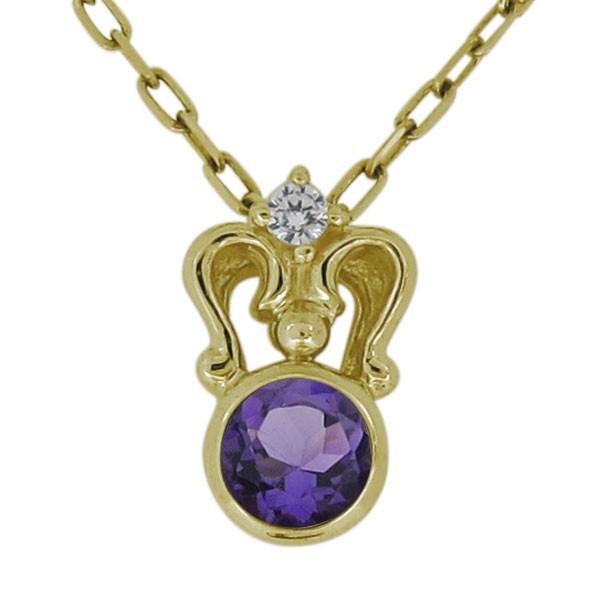 アメジスト ネックレス レディース 10金 ペンダント シンプル カジュアル