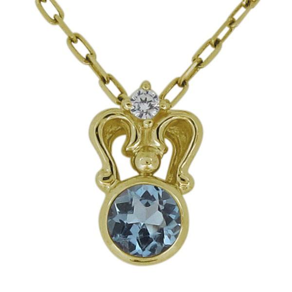 アクアマリンサンタマリア ネックレス レディース 10金 ペンダント シンプル カジュアル