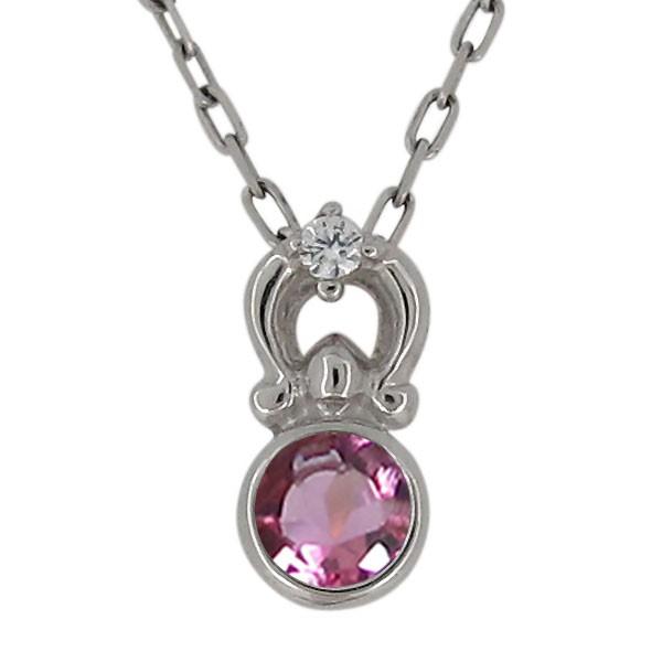 レディース ネックレス プラチナ 天然石 ピンクトルマリン シンプル ペンダント オシャレ クリスマス ポイント消化