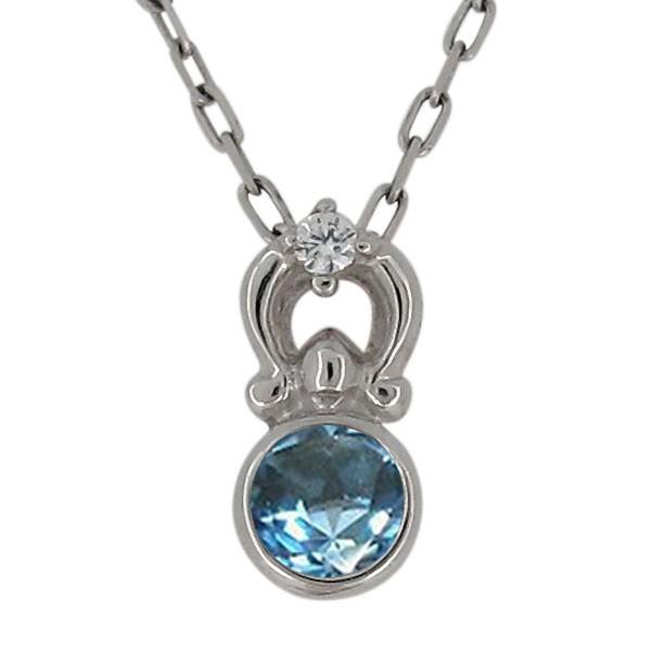 レディース ネックレス プラチナ 天然石 ブルートパーズ シンプル ペンダント オシャレ クリスマス ポイント消化