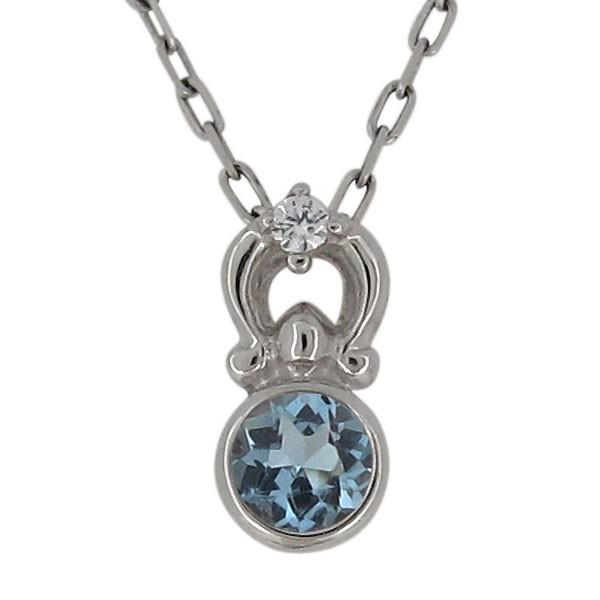 レディース ネックレス プラチナ 天然石 アクアマリンサンタマリア シンプル ペンダント オシャレ クリスマス ポイント消化