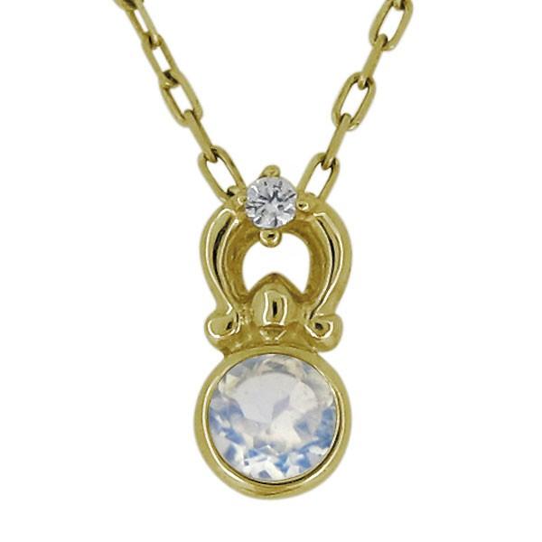 ネックレス レディース シンプル ロイヤルブルームーンストーン 6月誕生石 20代 30代 40代 おしゃれ 上品