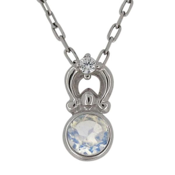 レディース ネックレス プラチナ 天然石 ロイヤルブルームーンストーン シンプル ペンダント オシャレ クリスマス ポイント消化