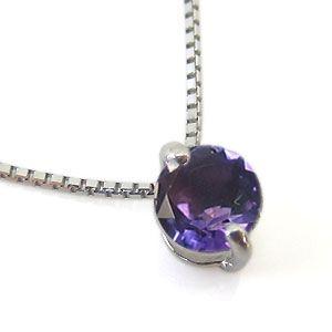 アメジスト ネックレス K10 一粒 ペンダント 約 アメジスト