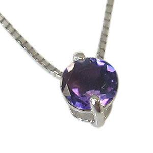 アメジスト ネックレス K10 一粒 ペンダント 約 アメジスト