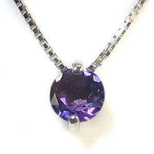 アメジスト ネックレス K10 一粒 ペンダント 約 アメジスト