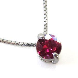 最終値下げ K18 一粒 ペンダント ルビー ネックレス 人気ブランドを Lespakigali Com