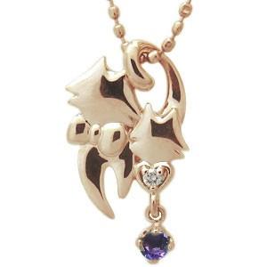 アメジスト ネックレス 猫 10金 ネコ ペンダント