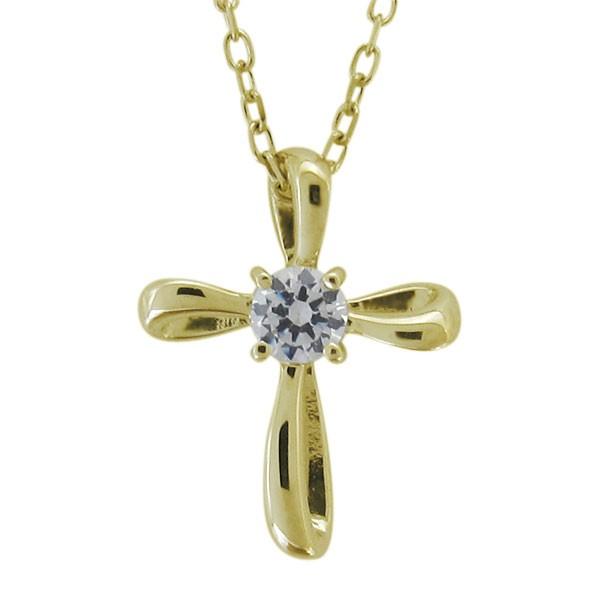 ダイヤモンド ネックレス ペンダント 10金 クロスネックレス