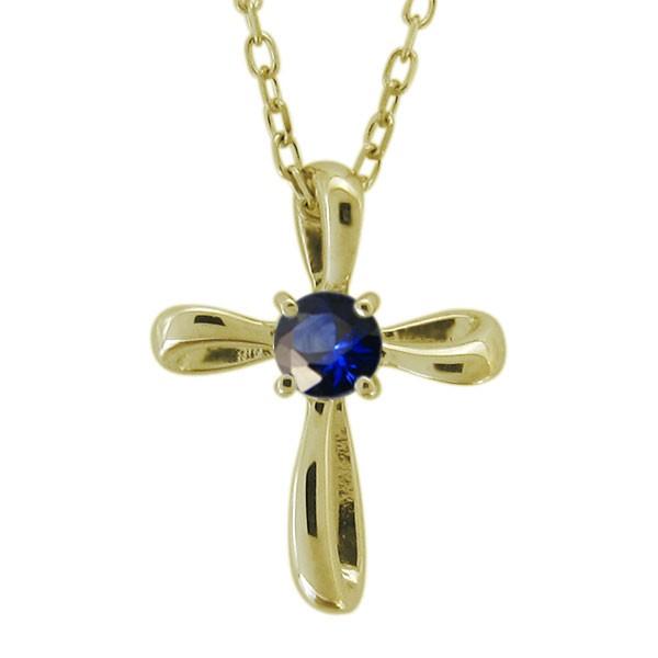 海外最新 サファイア ネックレス ペンダント 10金 クロス メンズネックレス Mpn 0254 9 K10 5 Plejour プレジュール 通販 Yahoo ショッピング 55 以上節約 Artech Mi It