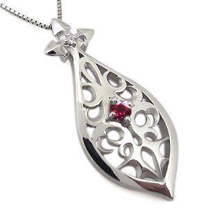 人気ブランド メンズ ルビー ネックレス 一粒 7月誕生石 10金 ペンダント Mpn 0260 7 K10 Plejour プレジュール 通販 Yahoo ショッピング 半額品 Www Ladislexia Net