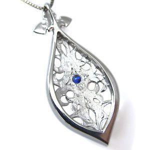 【新版】 プラチナ メンズ ネックレス サファイア ペンダント クリスマス ポイント消化 【GM2108078777】(75830円)