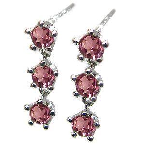 海外品 トリロジーピアス 王冠 ピンクトルマリン プラチナ ピアス フリンジピアス クリスマス ポイント消化 【EIM7215778586】(25956円)
