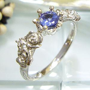 プラチナリング タンザナイト ダイヤモンド付 指輪 クリスマス ポイント消化