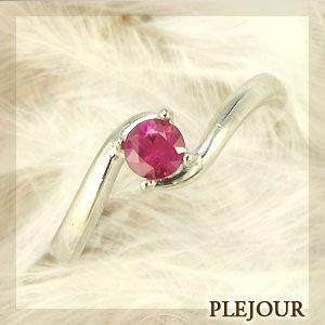 ルビー リング シンプル K18 一粒 指輪