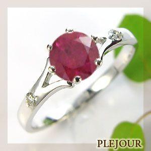 プラチナ リング ルビー シンプル 大粒 pt900 クリスマス ポイント消化