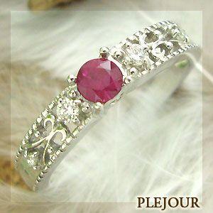 mpr-0064-ruby-pt