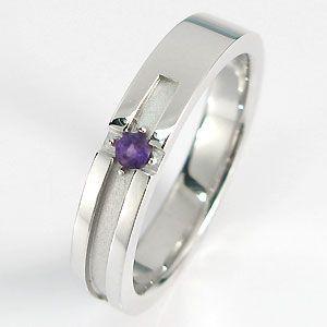 ペアリング ピンキーリング アメジストK10WGクロス リング指輪