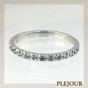 ブルーダイヤモンドリング プラチナ ピンキーリング ハーフエタニティ