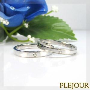 結婚指輪ペアリング プラチナ ダイヤモンド マリッジリングpt900