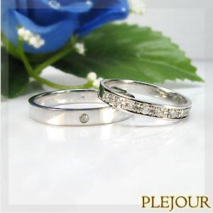 結婚指輪 ペアリング プラチナ ダイヤモンド マリッジリング pt900の画像