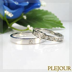 pt900 ペアリング 結婚指輪 マリッジリングの画像