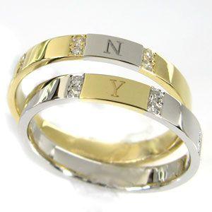 結婚指輪 イニシャル プラチナ 18金 コンビ マリッジリング｜plejour｜02