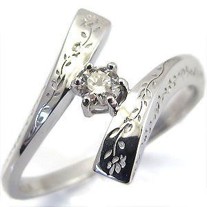 プラチナ ダイヤモンド リング 婚約指輪 安い 彫刻 エンゲージリング クリスマス ポイント消化｜plejour